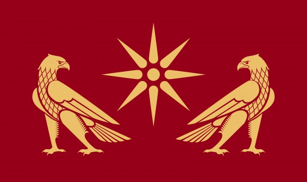 Artaxiad Dynasty Flag by Fun With Flags